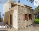 Sale of a house in Doli, Avia (West Mani)