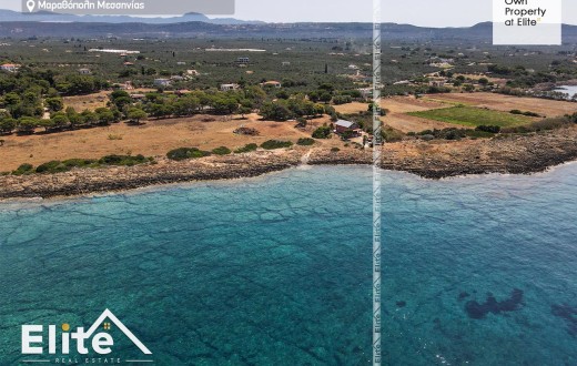 Investment plot with houses in front of the sea