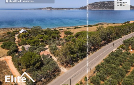 Investment plot with houses in front of the sea