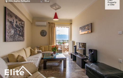 Apartment for sale, Kalamata Center - coastal zone