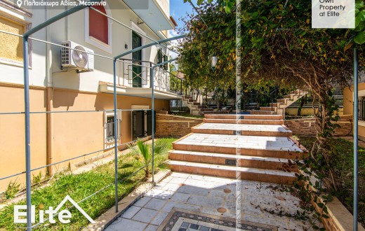 Sale Apartment Area Paleochora Avias