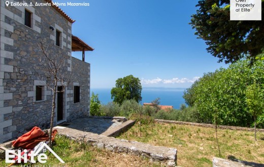 Sale of detached house in Saidona