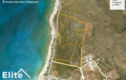 Land for sale in Elafonisos (Kato Nisi)