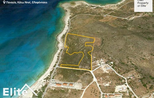 Land for sale in Elafonisos (Kato Nisi)