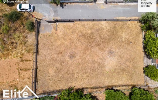 Sale of land in Paralia Vergas (Kalamata)