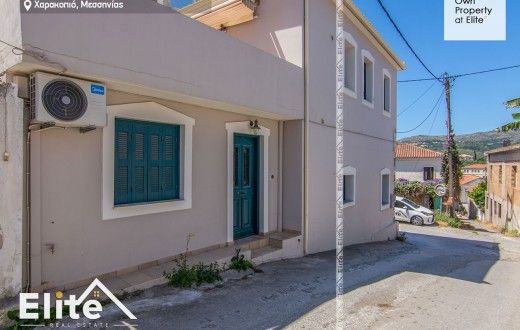 Sale Detached House Area Harakopio Messinia