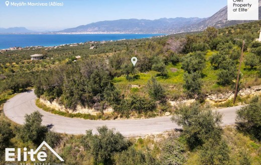 Land for sale in Megali Mantineia